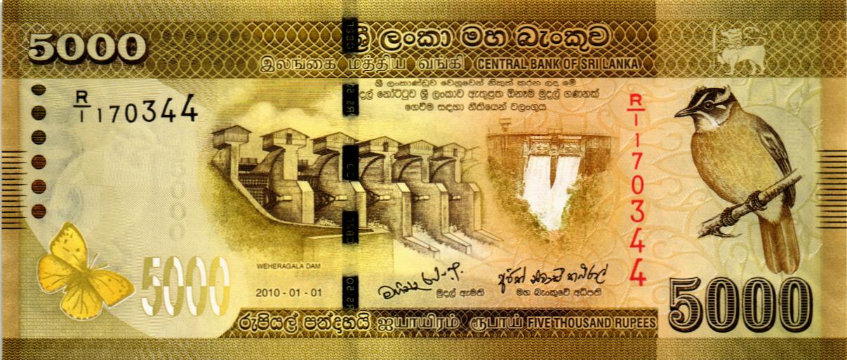 ШРИ-ЛАНКА 5000 РУПИЙ мини 1