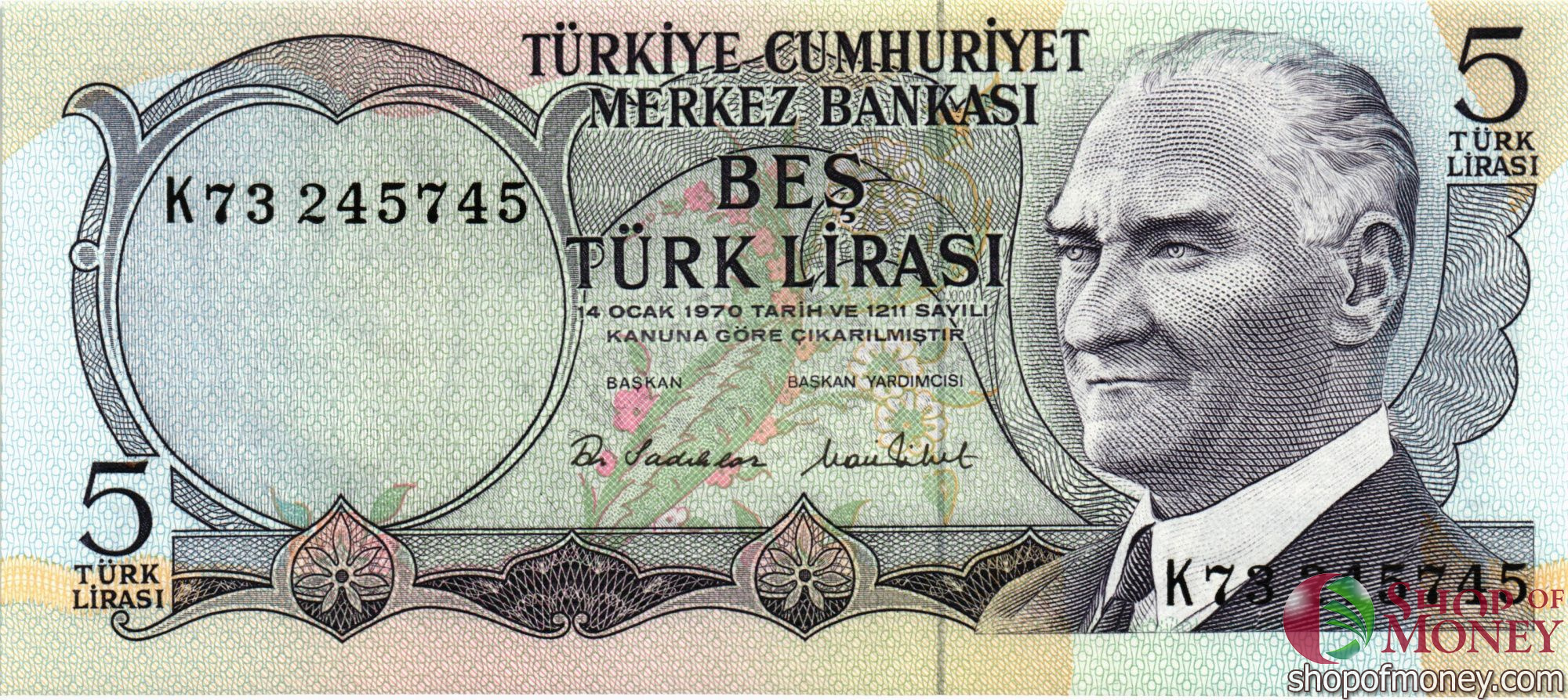 Турция - 5 лир банкнота