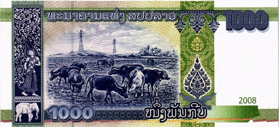 ЛАОС 1000 КИП мини 2