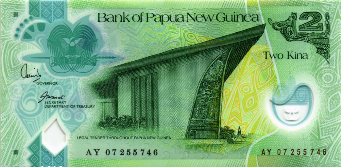 ПАПУА-НОВАЯ ГВИНЕЯ 2 КИНА