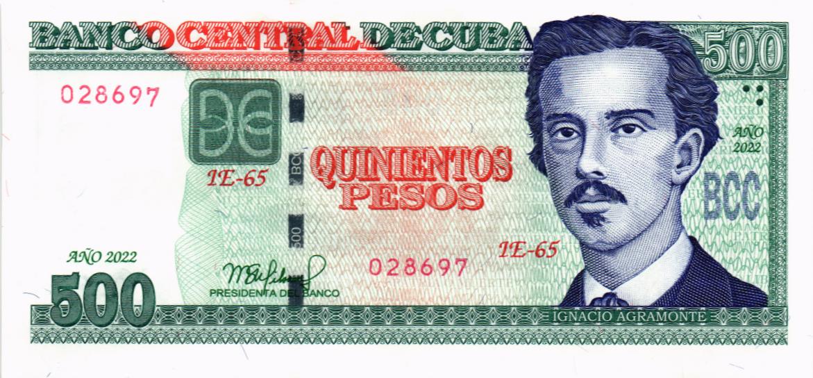 КУБА 500 ПЕСО мини 1