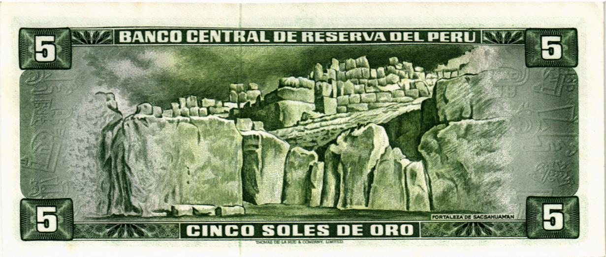 ПЕРУ 5 СОЛЬ мини 2