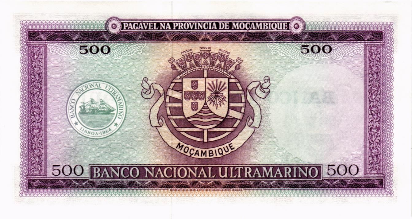 МОЗАМБИК 500 ЭСКУДО мини 2