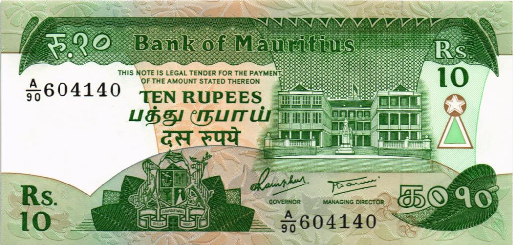 МАВРИКИЙ 10 РУПИЙ