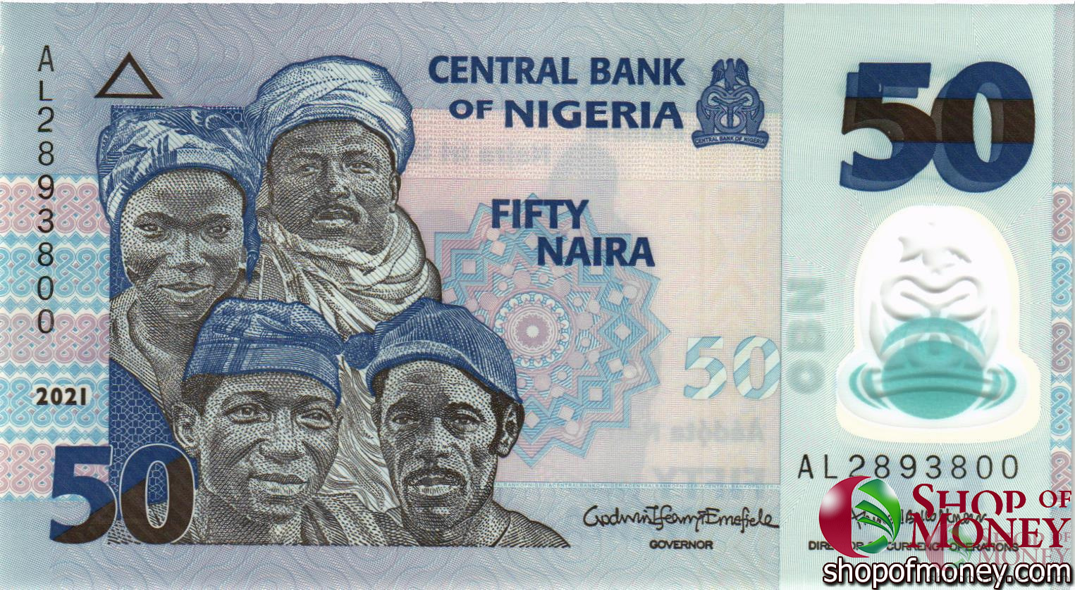 Купюры 2013. Нигерия 50 найра 2022. 100 Найра. Валюта Нигерии найра лого. Нигерии была выпущена Юбилейная банкнота номиналом 100 найра.