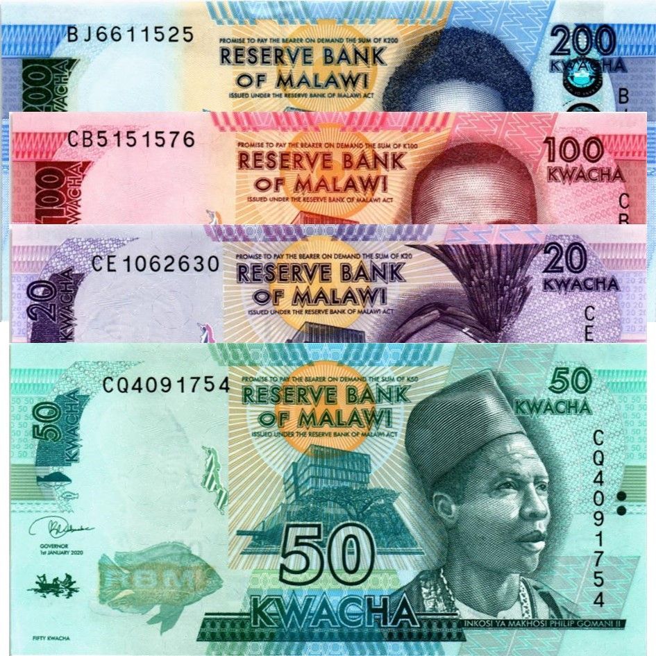 МАЛАВИ НАБОР 200-100-50-20 КВАЧА мини 1