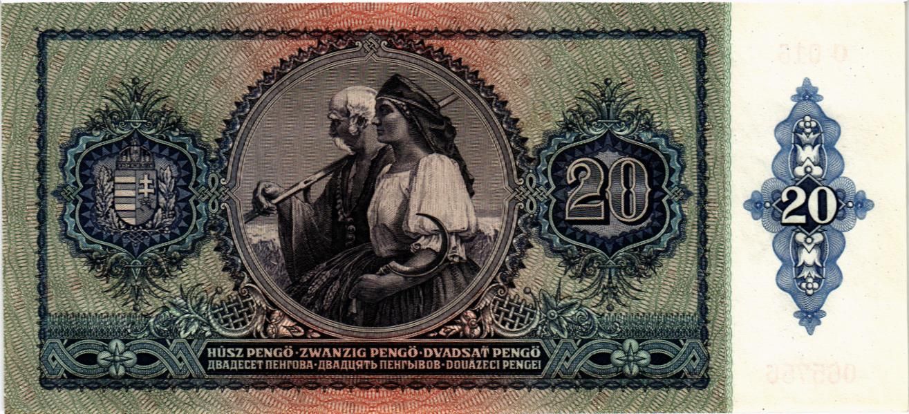 ВЕНГРИЯ 20 ПЕНГО мини 2