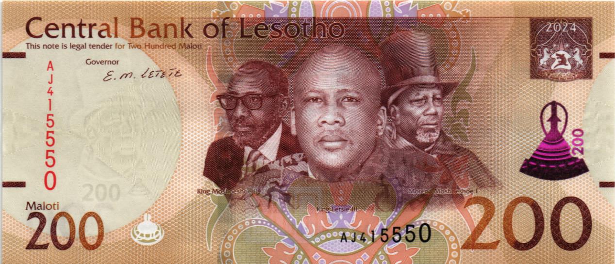ЛЕСОТО 200 МАЛОТИ мини 1