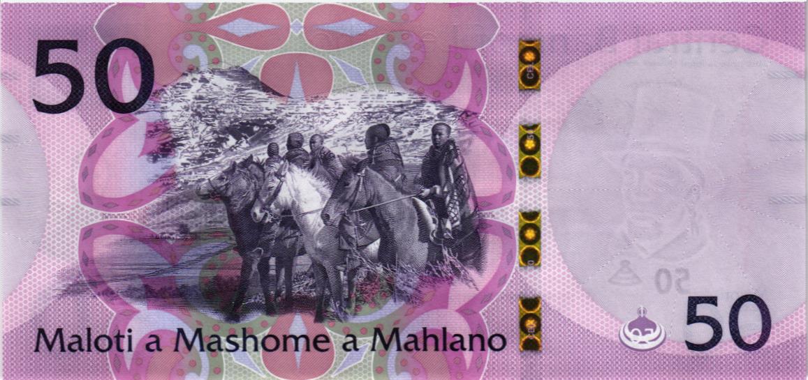 ЛЕСОТО 50 МАЛОТИ мини 2