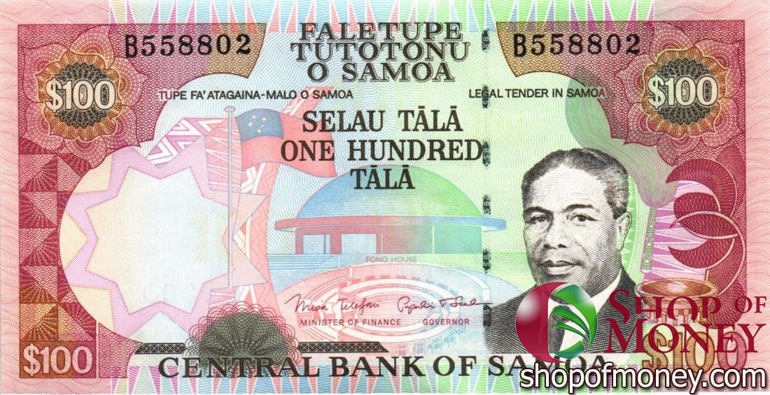 САМОА 100 ТАЛА