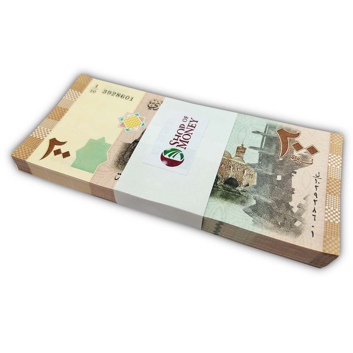 СИРИЯ 200 ФУНТОВ (100 БАНКНОТ) мини 1