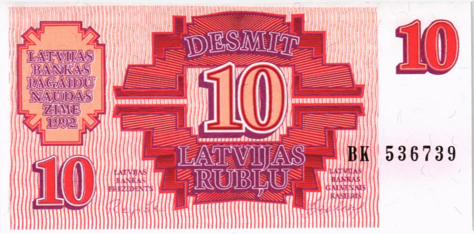ЛАТВИЯ 10 РУБЛЕЙ