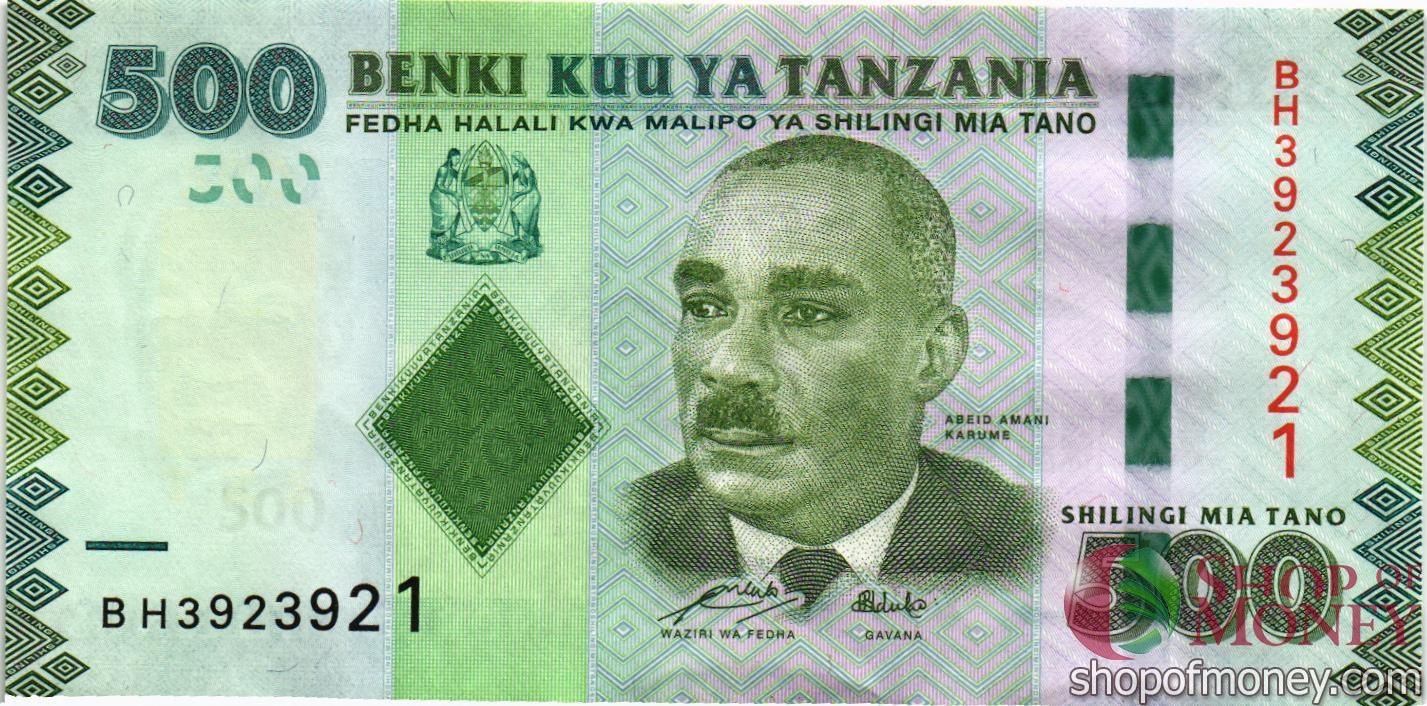 ТАНЗАНИЯ 500 ШИЛЛИНГОВ