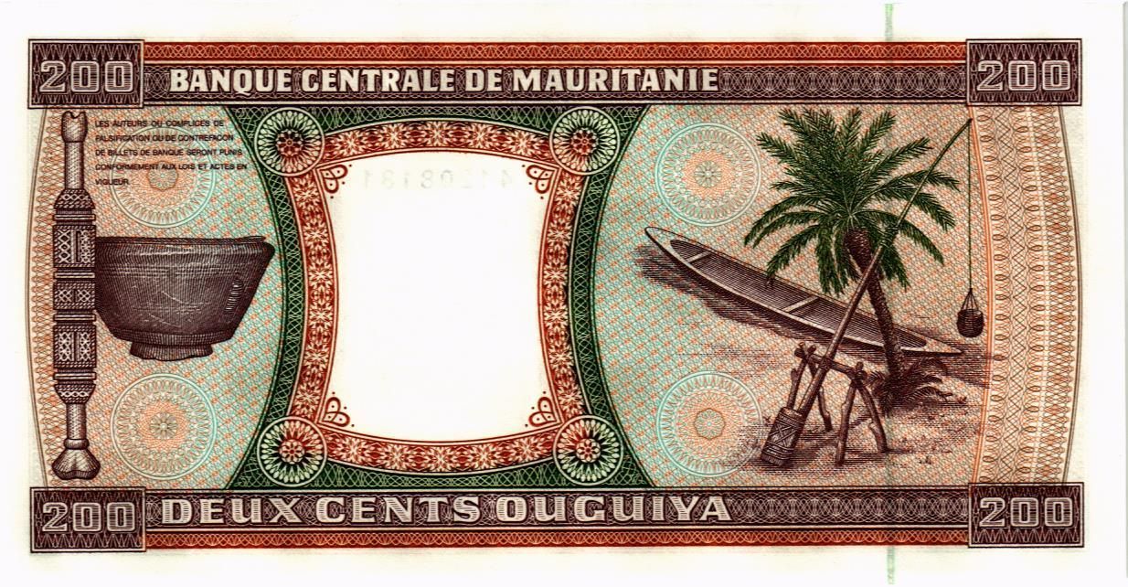 МАВРИТАНИЯ 200 УГИЙ мини 2