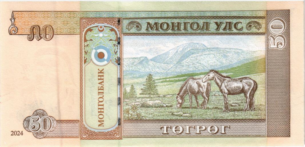 МОНГОЛИЯ 50 ТУГРИКОВ мини 2