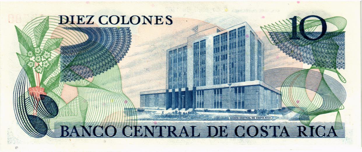 КОСТА-РИКА 10 КОЛОН мини 2