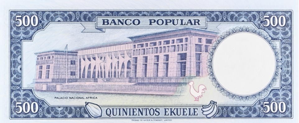 ЭКВАТОРИАЛЬНАЯ ГВИНЕЯ 500 ЭКУЕЛЕ (PMG - GRADE 65) мини 4