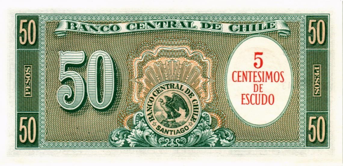 ЧИЛИ 5 СЕНТЕСИМОС (НАДПЕЧАТКА) мини 2