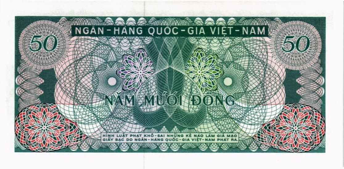 ЮЖНЫЙ ВЬЕТНАМ 50 ДОНГ мини 2