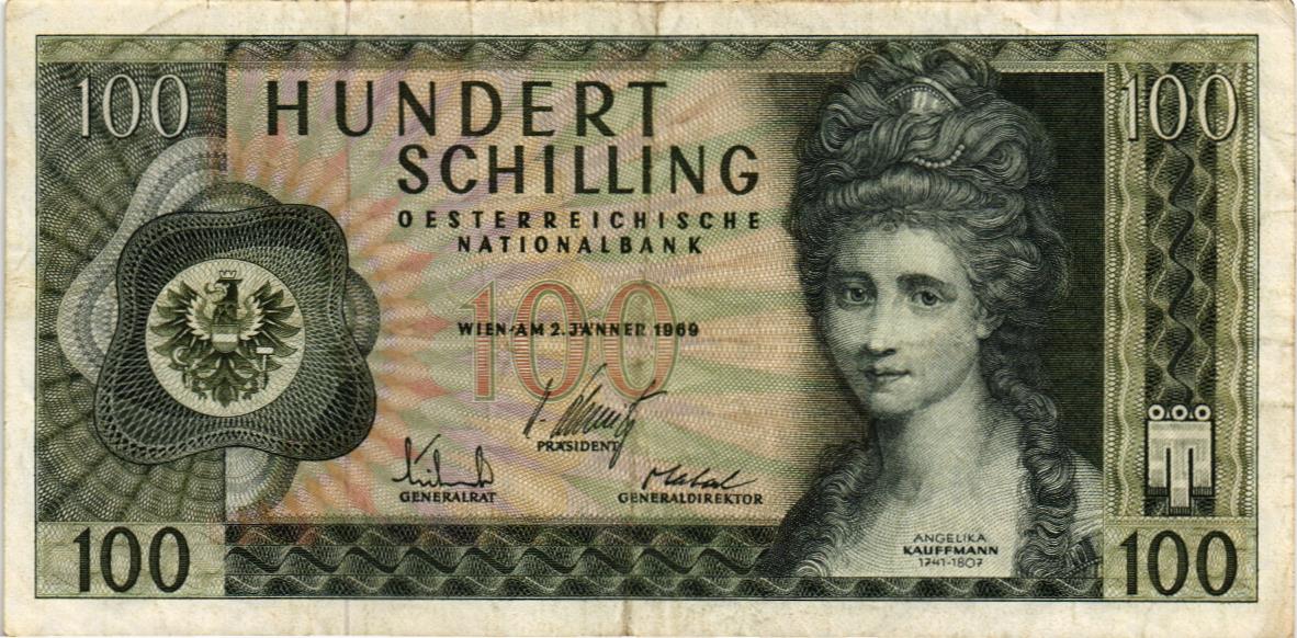 АВСТРИЯ 100 ШИЛЛИНГОВ