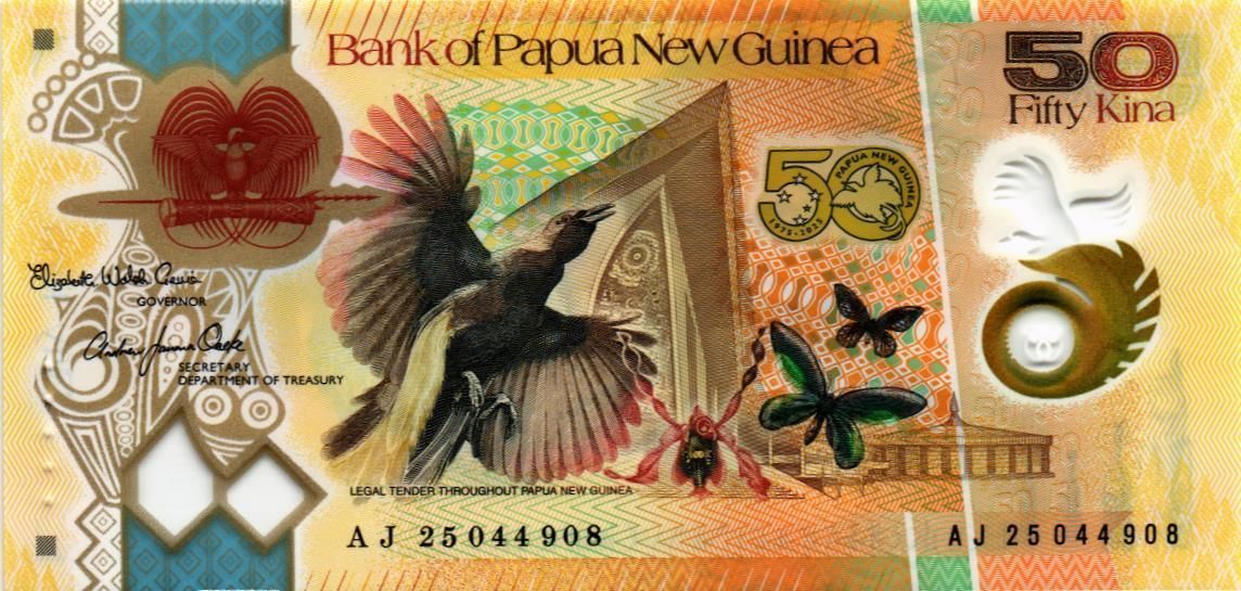 ПАПУА-НОВАЯ ГВИНЕЯ 50 КИНА