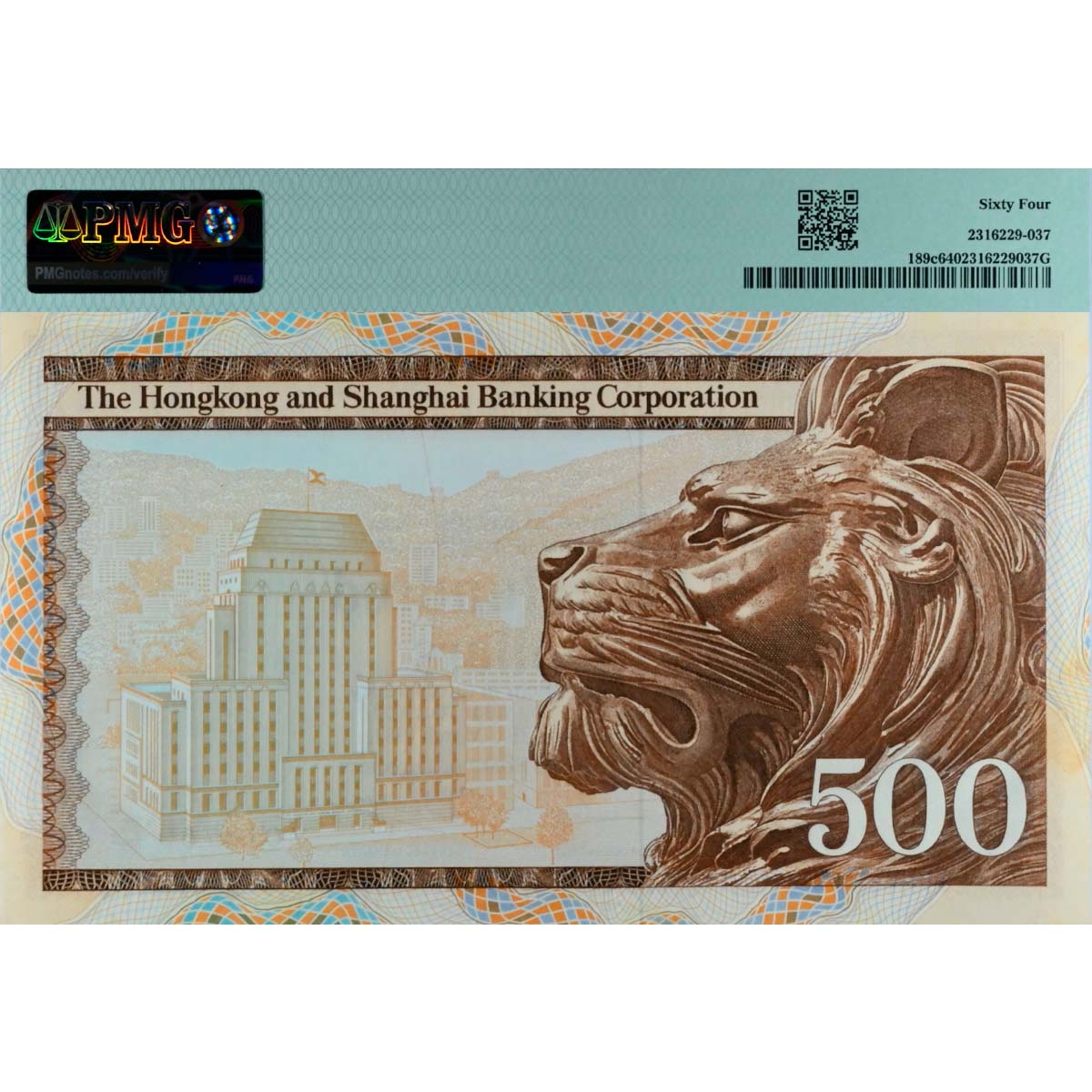 ГОНКОНГ 500 ДОЛЛАРОВ (PMG - GRADE 64) мини 2