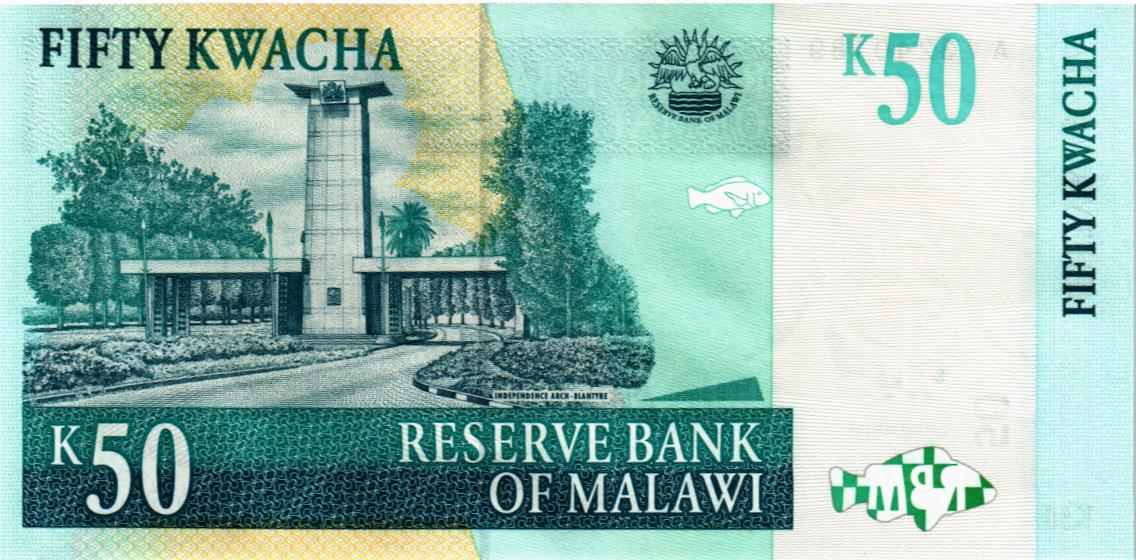 МАЛАВИ 50 КВАЧА мини 2