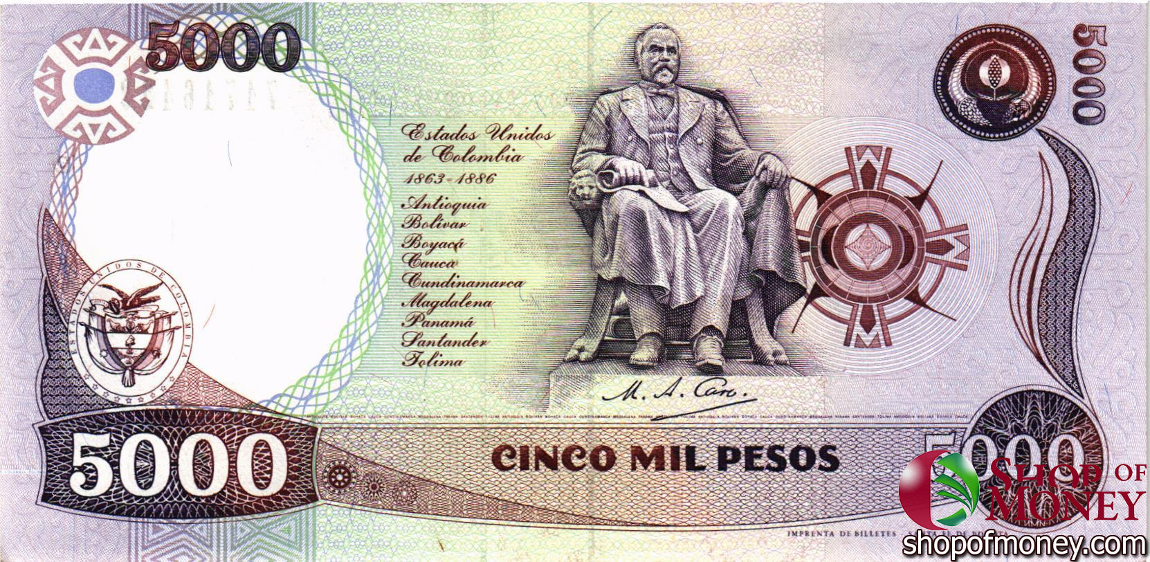 КОЛУМБИЯ 5000 ПЕСО (02.01.1995) мини 2