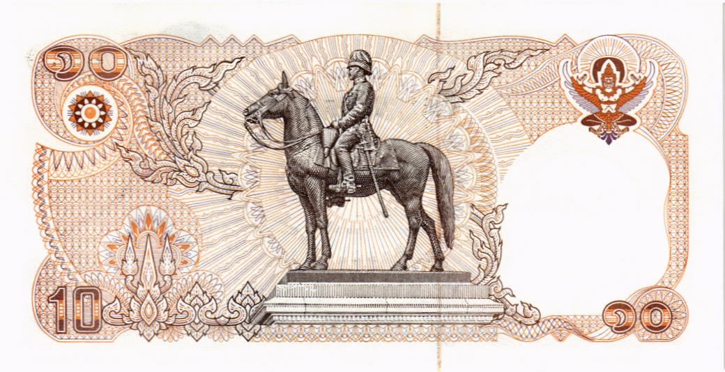 ТАИЛАНД 10 БАТ мини 2