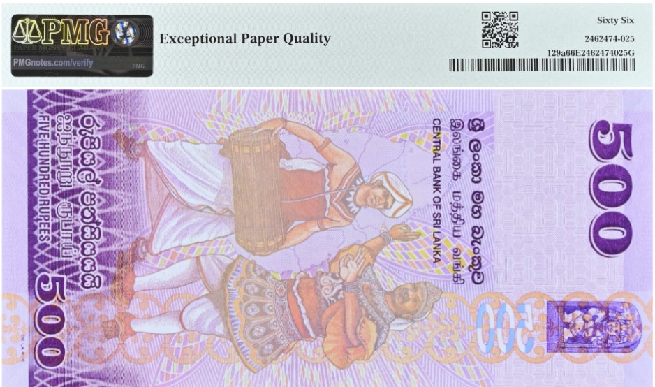 ШРИ-ЛАНКА 500 РУПИЙ (#T/54 000500 - PMG - GRADE 66) мини 2