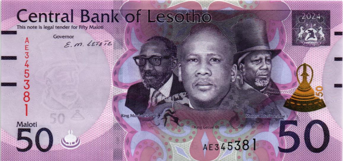 ЛЕСОТО 50 МАЛОТИ