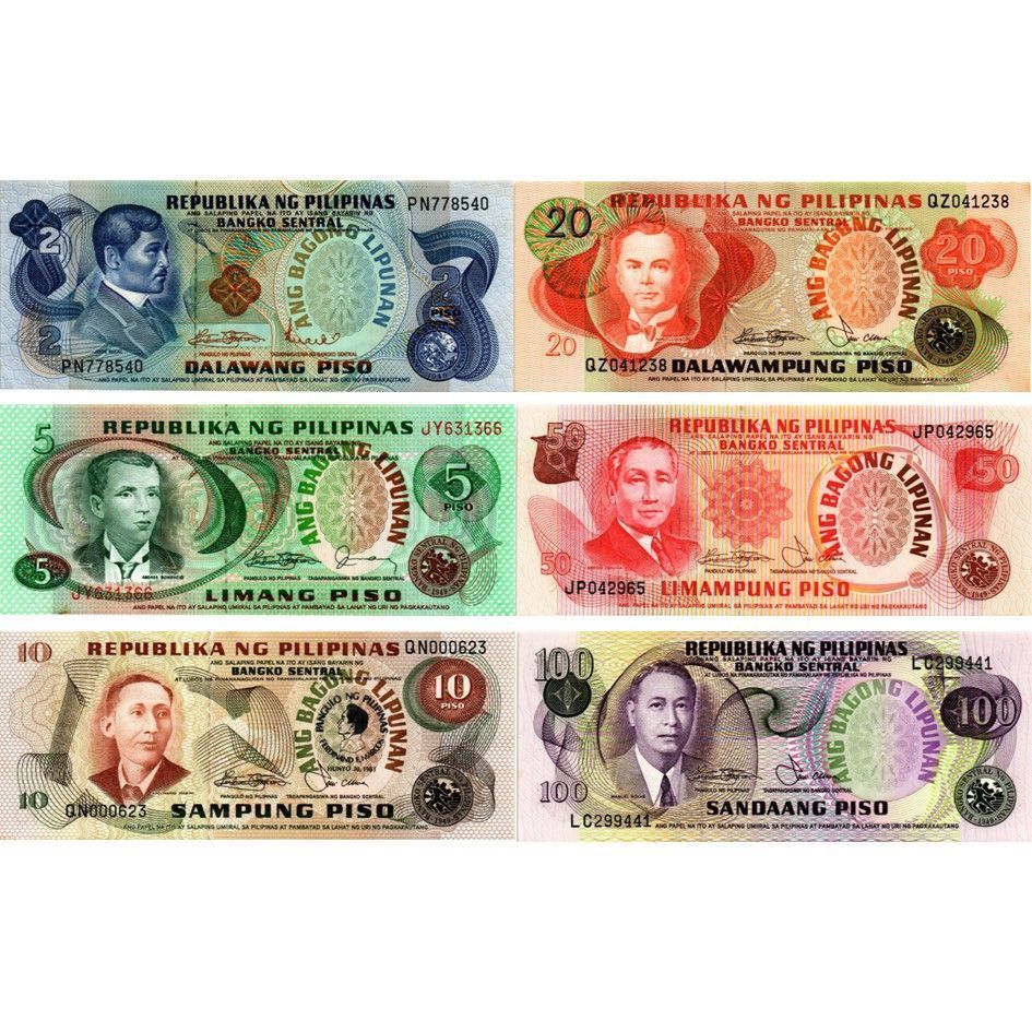 ФИЛИППИНЫ НАБОР 6 БАНКНОТ (N2)