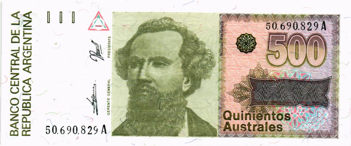 АРГЕНТИНА 500 АУСТРАЛЕЙ мини 1
