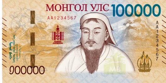 МОНГОЛИЯ 100000 ТУГРИКОВ мини 2