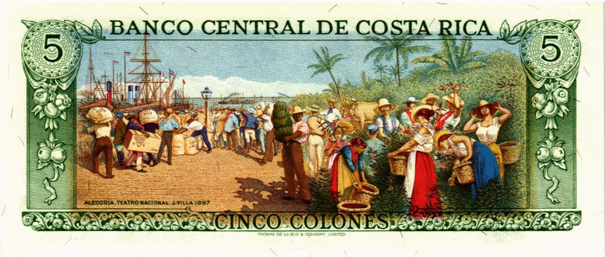 КОСТА-РИКА 5 КОЛОН (02.10.1985) мини 2