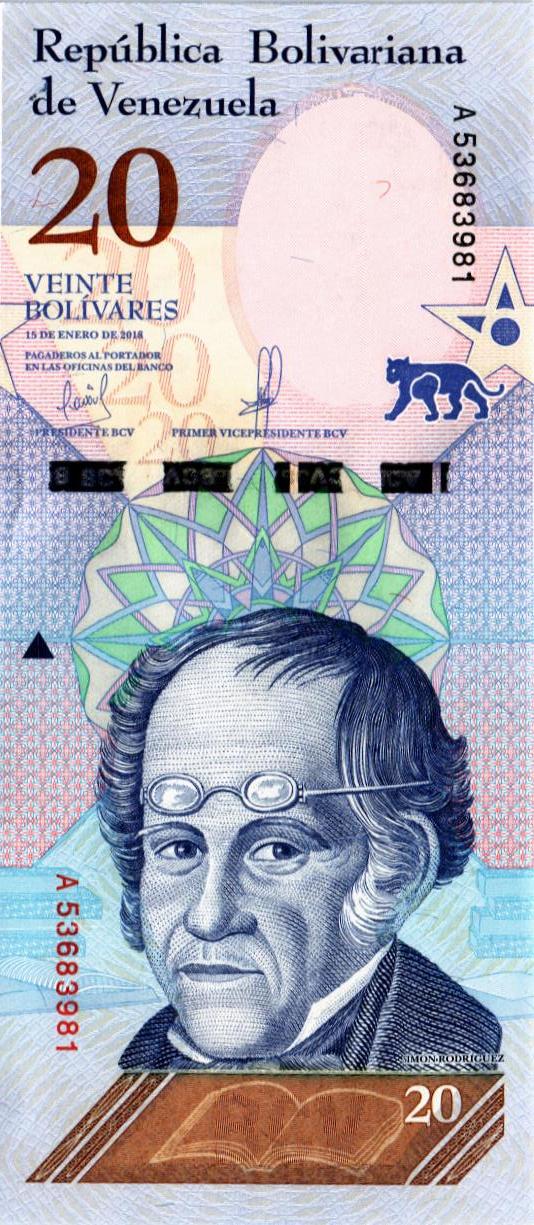 ВЕНЕСУЭЛА 20 БОЛИВАР