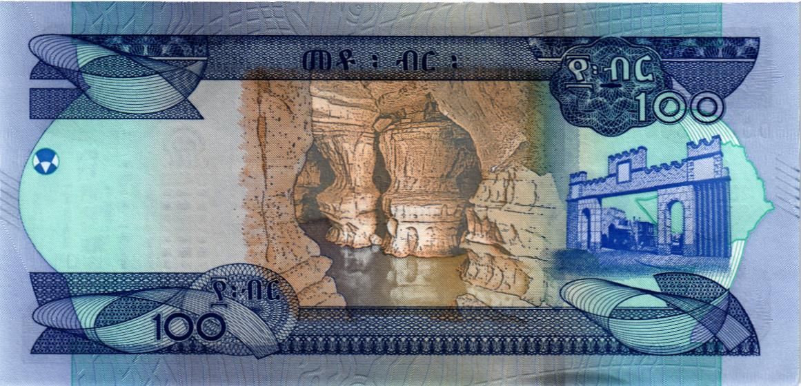 ЭФИОПИЯ 100 БЫР мини 2