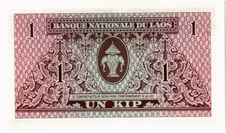 ЛАОС 1 КИП мини 2
