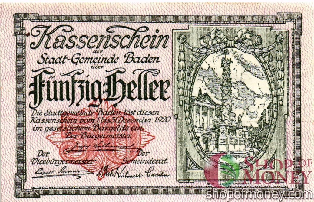 АВСТРИЯ 50 ХЕЛЛЕРОВ (НОТГЕЛЬД)