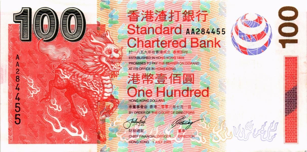 ГОНКОНГ 100 ДОЛЛАРОВ (SCB)