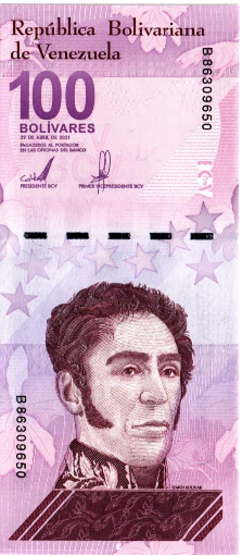 ВЕНЕСУЭЛА 100 БОЛИВАР мини 1