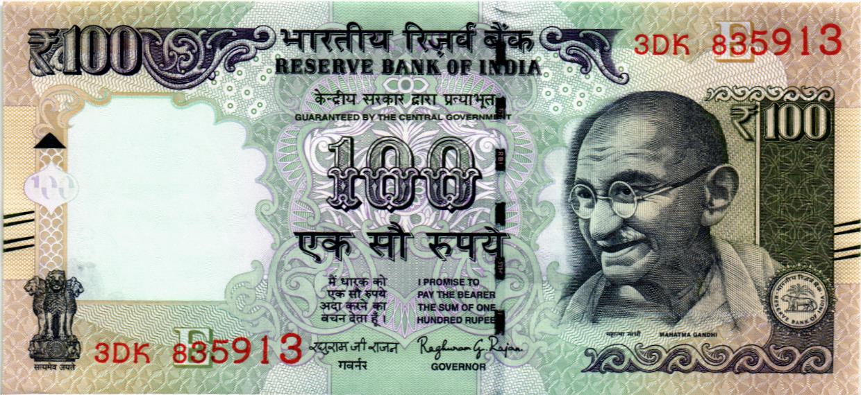 ИНДИЯ 100 РУПИЙ (БУКВА - E) мини 1