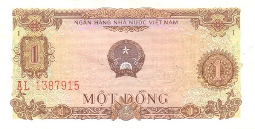 оформление денег у вьетнамцев