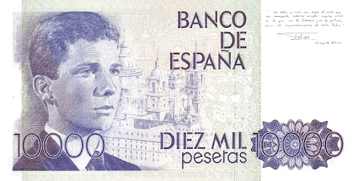 портреты на дензнаках испанцев