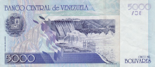 бумажные деньги Венесуэлы