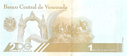 национальная валюта Венесуэлы