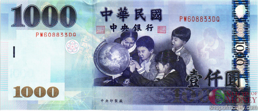 тайваньские деньги