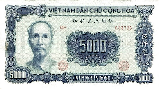 Хо Ши Мин на банкнотах