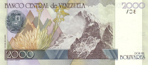 реверс венесуэльских дензнаков