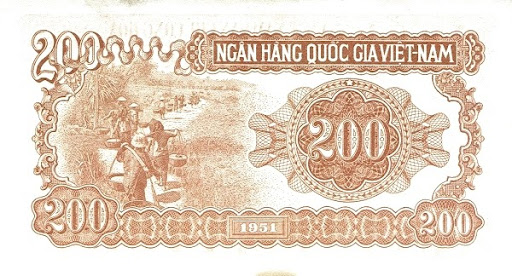 старые деньги Ханоя